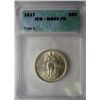 Image 1 : 1917 T-I STANDING QUARTER ICG MS65 FULL HEAD GEM!