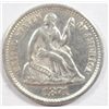 Image 1 : 1871  1/2 dime borderline AU