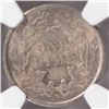 Image 3 : 1891S Seated dime NGC65  RARE RARE RARE--DO NOT FIND THIS SERIES IN THIS GRADE