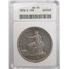 1876S  Seated Liberty Trade  $   ANACS55 Graded right