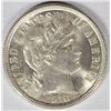 Image 1 : 1916  Barber dime MS63 NICE ORIGINAL PQ coin