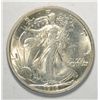 Image 1 : 1916 Walker half $  MS63  PQ coin