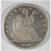 Image 1 : 1874 ARROWS SEATED HALF DOLLAR AU