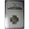 Image 1 : 1867 RAYS SHIELD NICKEL NGC AU58