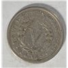 Image 2 : 1891 LIBERTY NICKEL VF