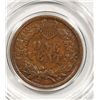 Image 2 : 1885 INDIAN ONE CENT XF-AU NICE