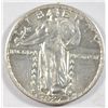 Image 1 : 1927  Standing Liberty quarter AU55 Next  few lots are a break up