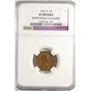 Image 1 : 1931-S LINCOLN ONE CENT NGC VF CLEANED