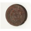 Image 3 : 1877 INDIAN ONE CENT PCI G-VG 6