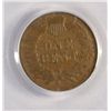 Image 3 : 1909-S INDIAN ONE CENT PCGS F-VF 15