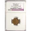 Image 1 : 1909-S-VDB LINCOLN ONE CENT NGC VF PLANCHET FLAW