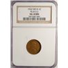 Image 1 : 1922 NO D LINCOLN ONE CENT NGC VG-F 10