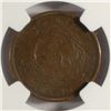 Image 3 : 1864 TWO CENT NGC AU53 MINT