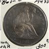 Image 1 : 1861 O SEATED HALF DOLLAR AU55