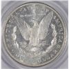 Image 3 : 1886 MORGAN DOLLAR PCGS MS63PL