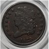 Image 1 : 1825 HALF CENT BEAUTIFUL XF++/AU