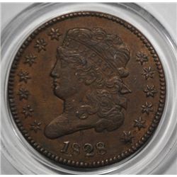 1828 THIRTEEN STAR VARIETY HALF CENT BEAUTIFUL AU/UNC