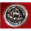 Image 1 : 1979 CANADIAN SILVER DOLLAR, GRIFFON SAILBOAT