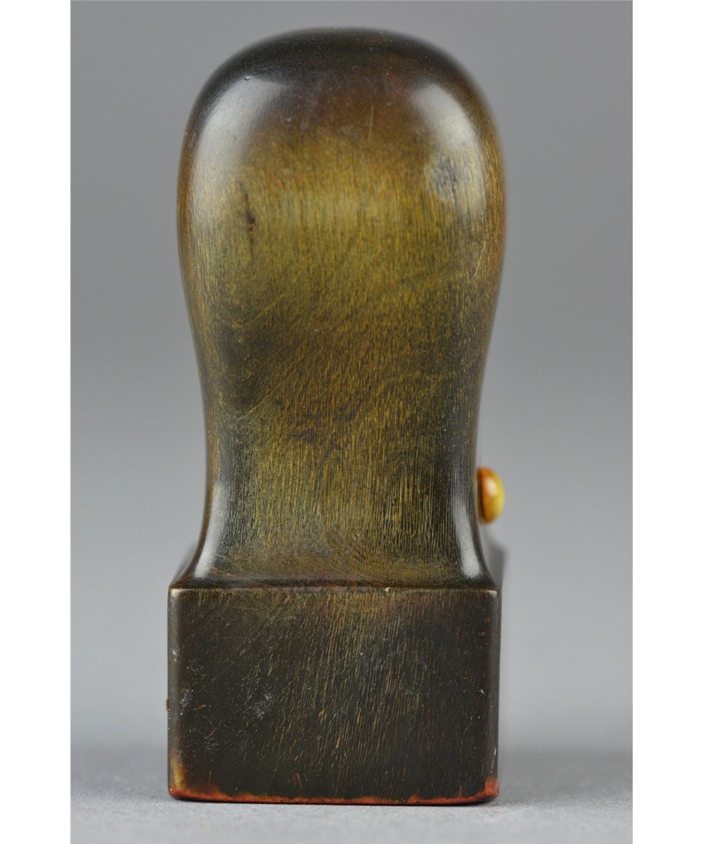 Chinese Rhinoceros Horn Carved Seal