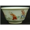 Image 2 : 17th/18th C CHINESE FAMILLE ROSE CHILDREN TEA BOWL
