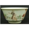Image 3 : 17th/18th C CHINESE FAMILLE ROSE CHILDREN TEA BOWL
