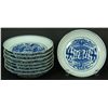 Image 1 : 8 CHINESE BLUE & WHITE PORCELAIN FAMILY BOWLS