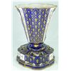 Image 6 : AN 18th C SEVRES HAND PAINTED ENAMELED VASE & BASE