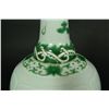 Image 3 : 18th CENTURY CHINESE GREEN GLAZE DRAGON VASE