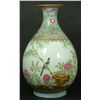 Image 1 : 19th CENTURY CHINESE FAMILLE ROSE PORCELAIN VASE
