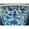 Image 4 : 18th CENTURY CHINESE BLUE AND WHITE STEM CUP