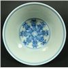 Image 5 : 18th CENTURY CHINESE BLUE AND WHITE STEM CUP