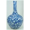 Image 1 : ANTIQUE CHINESE BLUE & WHITE CHERRY BLOSSOMS VASE