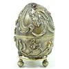 Image 2 : RUSSIAN SILVER JEWELED INSECTS EGG
