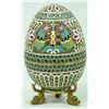 Image 1 : RUSSIAN SILVER ENAMELED CHICKENS EGG