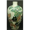 Image 1 : 18th CENTURY CHINESE PORCELAIN BLUE & GREEN VASE