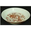 Image 1 : 18th CENTURY CHINESE RED ENAMELED DRAGON BOWL