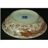 Image 4 : 18th CENTURY CHINESE RED ENAMELED DRAGON BOWL