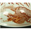 Image 5 : 18th CENTURY CHINESE RED ENAMELED DRAGON BOWL