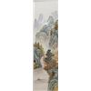 Image 4 : 4 CHINESE HAND PAINTED PORCELAIN WALL PLAQUES