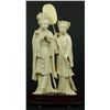 Image 1 : A CHINESE CARVED IVORY EMPRESS GROUP FIGURE