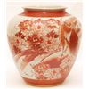 Image 1 : ANTIQUE JAPANESE PORCELAIN PHOENIX VASE