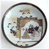Image 3 : Pr. ANTIQUE JAPANESE KUTANI PORCELAIN PLATES