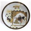 Image 5 : Pr. ANTIQUE JAPANESE KUTANI PORCELAIN PLATES