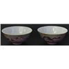 Image 5 : Pr CHINESE PORCELAIN RICE BOWL QIANLONG MARK