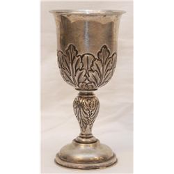 AUSTRIAN HUNGARIAN 800 SILVER LEAVES CHALICE