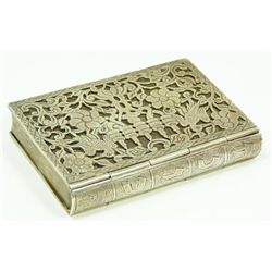 A JUDAIC SILVER TRAVELING MENORAH BOX