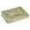 Image 1 : A JUDAIC SILVER TRAVELING MENORAH BOX