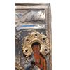 Image 4 : 19th C RUSSIAN SILVER RELIGIOUS ICON PLAQUE