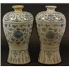 Image 1 : RARE CHINESE MING DYNASTY PERIOD PORCELAIN VASES