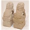 Image 7 : PAIR OF LARGE CARVED STONE FOO DOG SCULPTURES